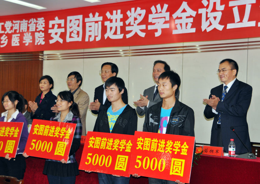asiagame(中国区)官方网站