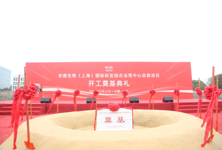 asiagame(中国区)官方网站